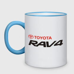 Кружка двухцветная Toyota Rav4