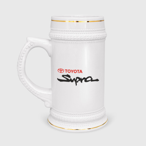 Кружка пивная Toyota Supra
