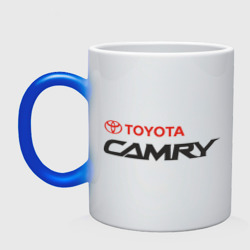 Кружка хамелеон Toyota Camry