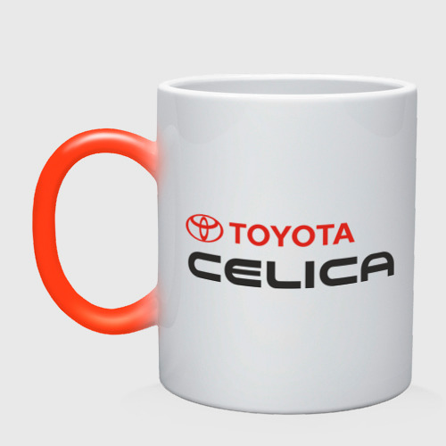 Кружка хамелеон Toyota Celica