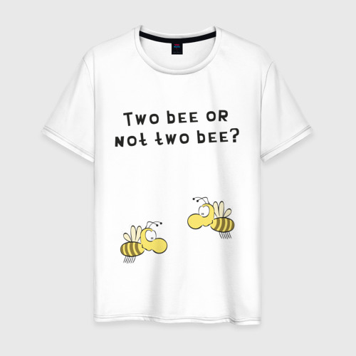 Мужская Футболка Two bee or not two bee (хлопок)
