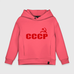 Детское худи Oversize хлопок СССР 1