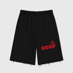 Женские шорты oversize футер хлопок СССР 1