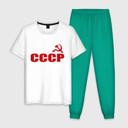 Мужская пижама с белой футболкой хлопок СССР 1