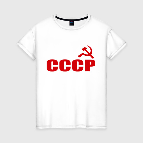 Женская футболка хлопок СССР 1