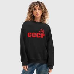 Женский свитшот oversize без начеса хлопок СССР 1 - фото 2