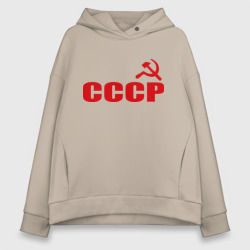 Женское худи Oversize хлопок СССР 1