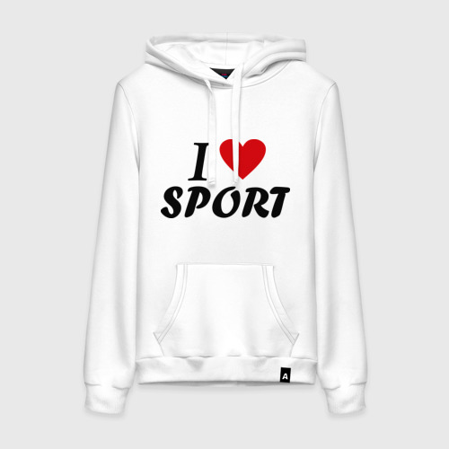 Женская толстовка хлопок I love sport, цвет белый