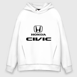 Мужское худи Oversize хлопок Civic