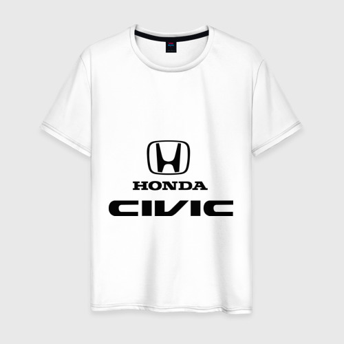 Мужская футболка хлопок Civic, цвет белый