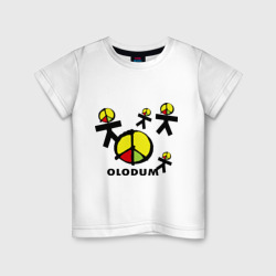 Детская футболка хлопок Olodum1