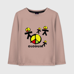 Детский лонгслив хлопок Olodum1