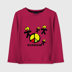 Детский лонгслив хлопок Olodum1