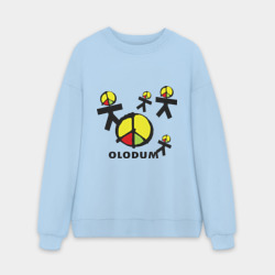 Мужской свитшот oversize без начеса хлопок Olodum peace little men