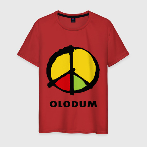 Olodum 1695
