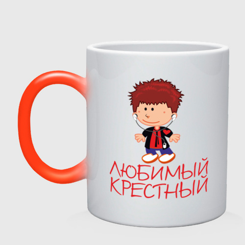 Поздравления внучки, картинки с надписью крестного