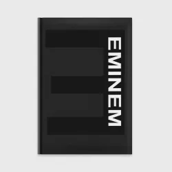 Ежедневник Eminem2