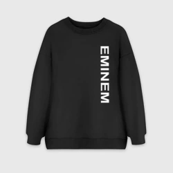 Женский свитшот oversize без начеса хлопок Eminem2