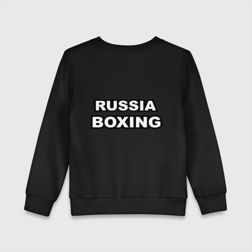 Детский свитшот хлопок Russia boxing, цвет черный - фото 2