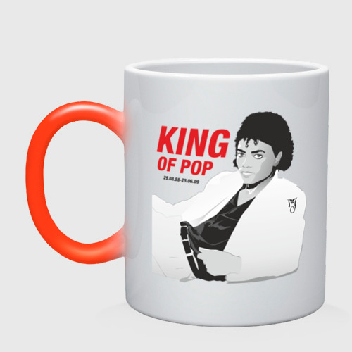 Кружка хамелеон King of pop, цвет белый + красный