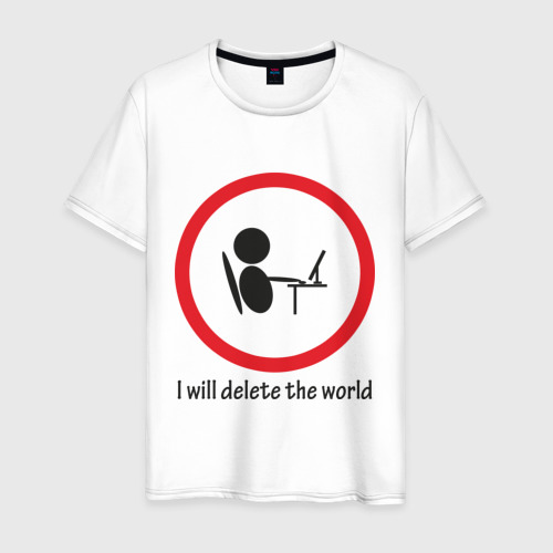 Мужская футболка хлопок I will delete the world