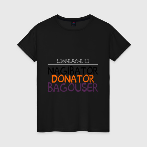 Женская футболка хлопок NAGIBATOR DONATOR BAGOUSER, цвет черный
