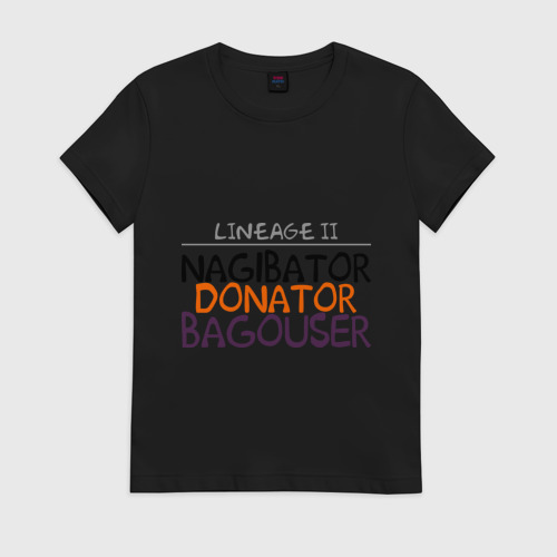 Женская футболка хлопок NAGIBATOR DONATOR BAGOUSER, цвет черный