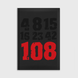 Ежедневник Lost 5