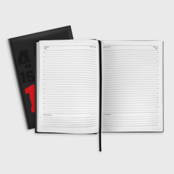 Ежедневник Lost 5 - фото 2