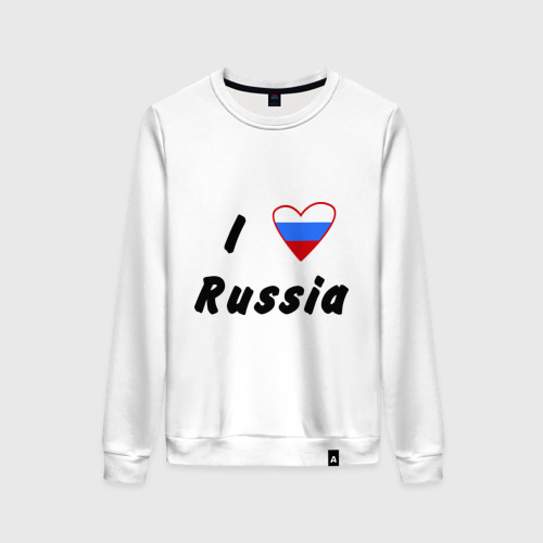 Женский свитшот хлопок I love Russia (2)