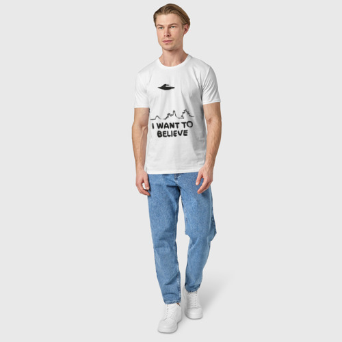 Мужская футболка хлопок НЛО существет, цвет белый - фото 5