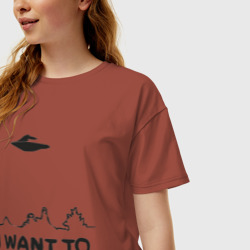 Женская футболка хлопок Oversize НЛО существет - фото 2