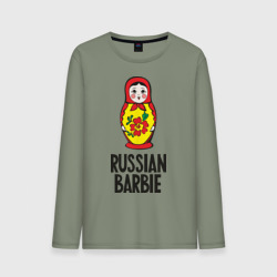 Мужской лонгслив хлопок Russian Barbie