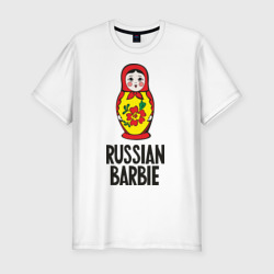 Мужская футболка хлопок Slim Russian Barbie