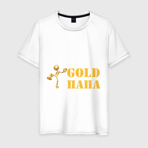 Мужская футболка хлопок Gold папа