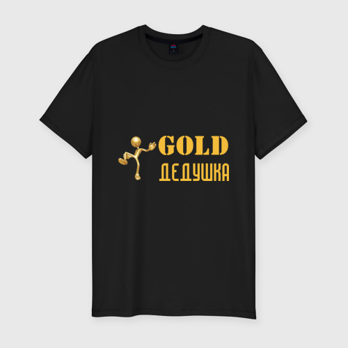Мужская футболка хлопок Slim Gold дедушка, цвет черный