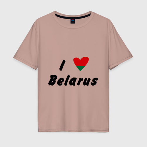 Мужская футболка хлопок Oversize I love Belarus, цвет пыльно-розовый