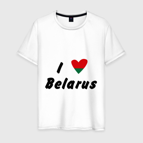 Мужская Футболка I love Belarus (хлопок)