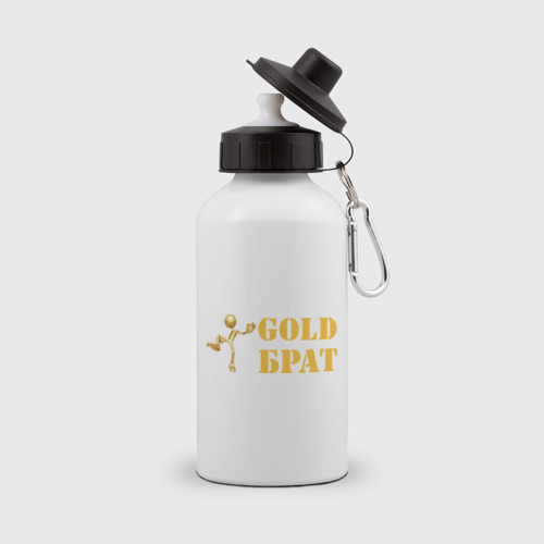 Бутылка спортивная Gold брат