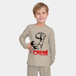 Детская пижама с лонгсливом хлопок Гири – спорт сильных - фото 2