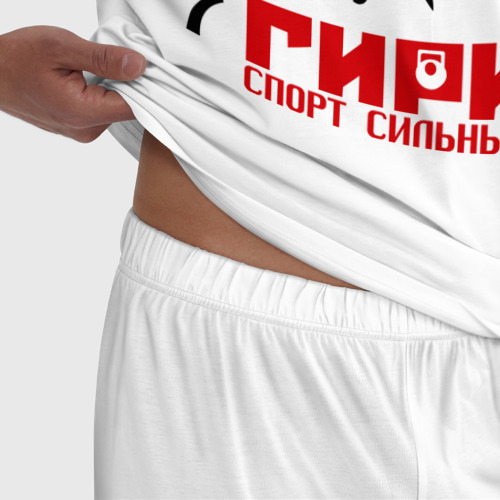 Мужская пижама хлопок Гири – спорт сильных, цвет белый - фото 6