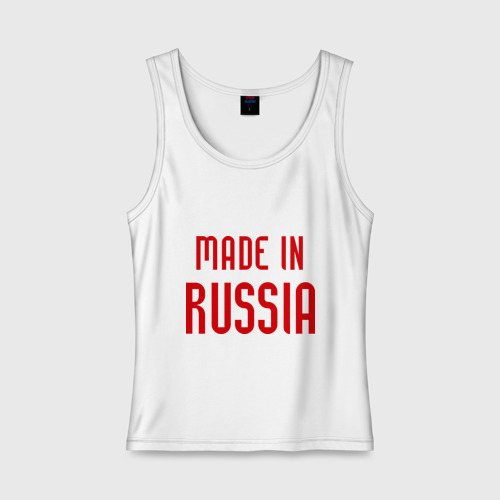 Женская майка хлопок Made in Russia, цвет белый