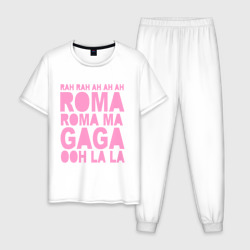 Мужская пижама хлопок Lady Gaga 4
