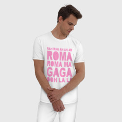 Мужская пижама хлопок Lady Gaga 4 - фото 2