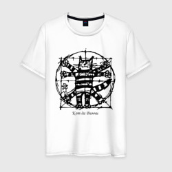 Кот Да Винчи – Мужская футболка хлопок с принтом купить со скидкой в -20%