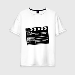 Женская футболка хлопок Oversize Кинохлопушка
