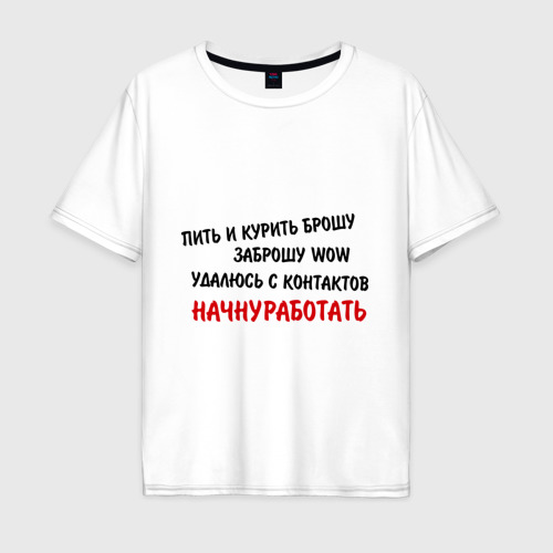 Шутки про чаепитие. Предложение напиться. Прикольные фразы про пиво. Предлагал попить. Предлагал попить.