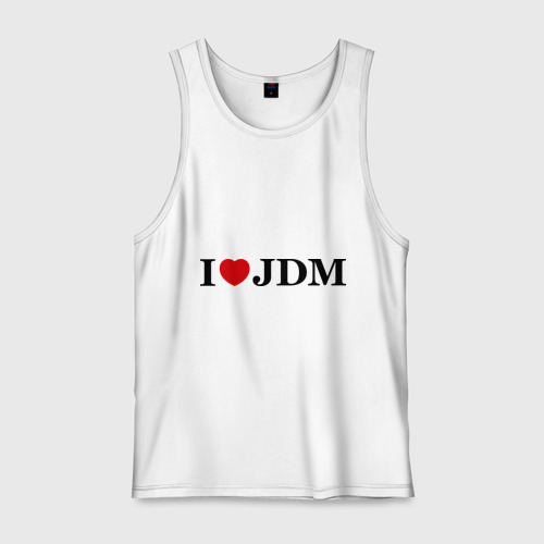 Мужская майка хлопок I Love JDM, цвет белый