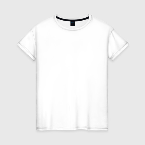 Женская футболка хлопок Я сегодня пьян(а), цвет белый