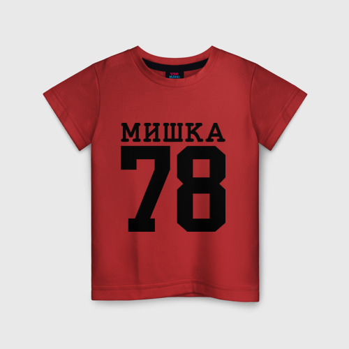 Детская футболка хлопок МИШКА 78, цвет красный